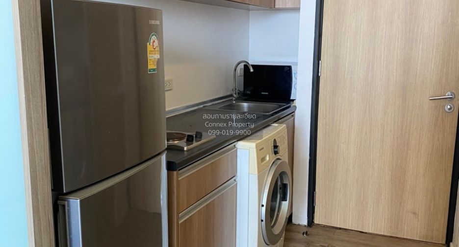 Wohnung zur Miete mit 1 Zimmer in Chatuchak, Bangkok