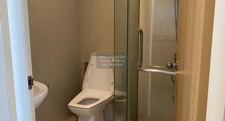 Wohnung zur Miete mit 1 Zimmer in Chatuchak, Bangkok