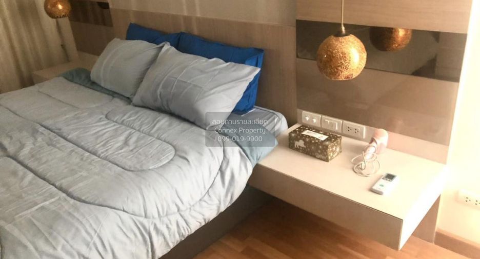 Condo en alquiler de 1 habitaciones en Khlong Toei, Bangkok
