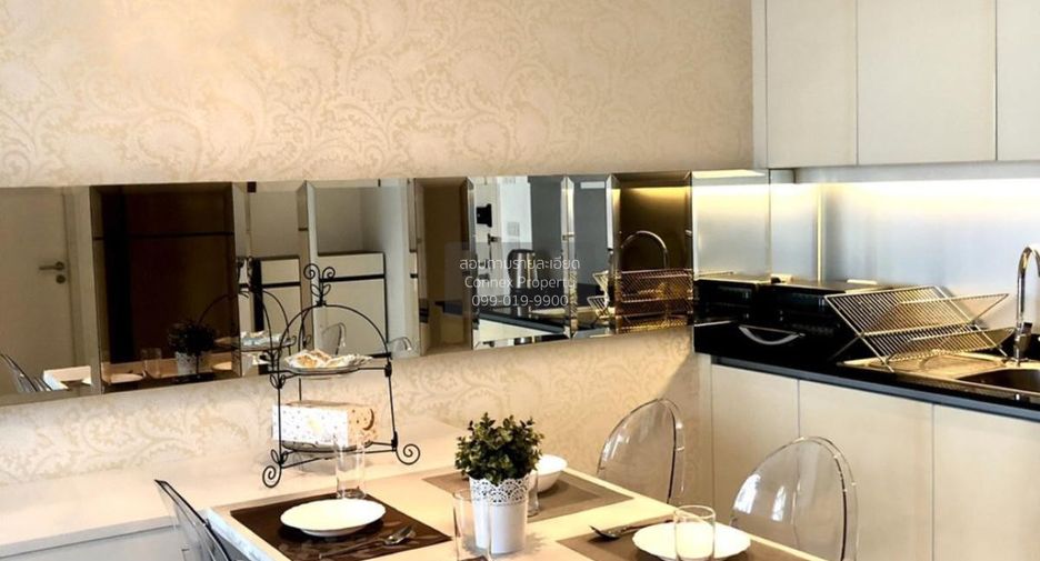Condo en alquiler de 1 habitaciones en Khlong Toei, Bangkok