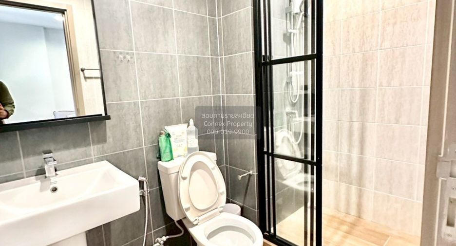 For rent 1 bed condo in Bang Kapi, Bangkok