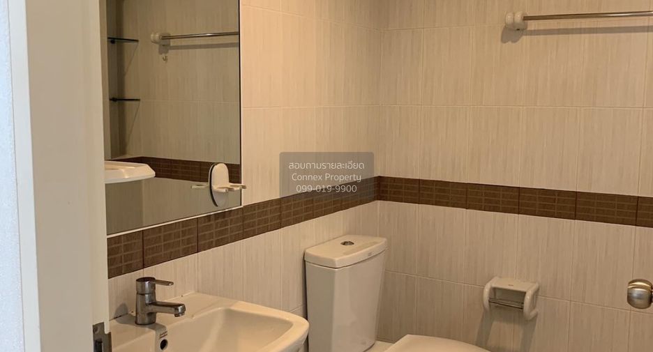For rent 1 bed condo in Din Daeng, Bangkok