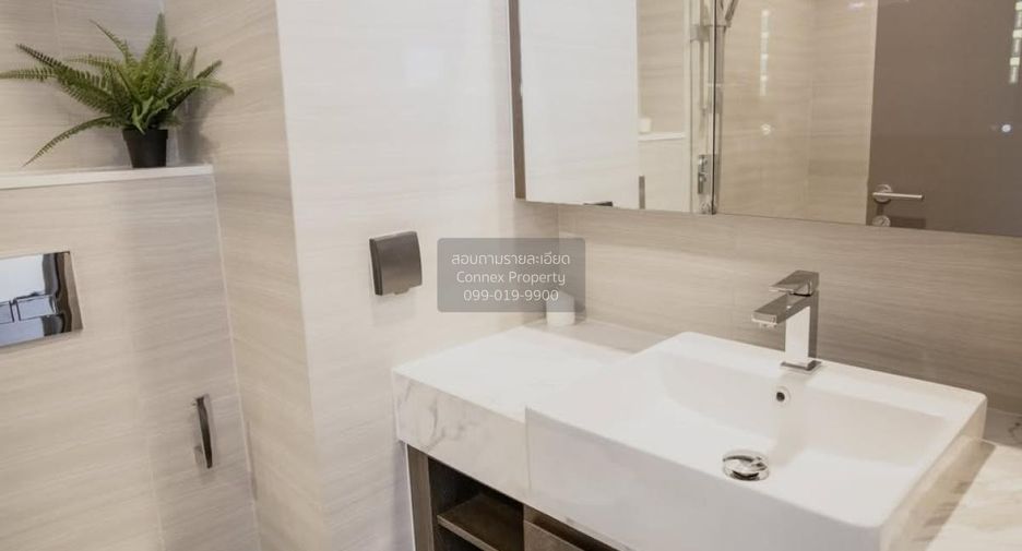 Condo en alquiler de 2 habitaciones en Watthana, Bangkok