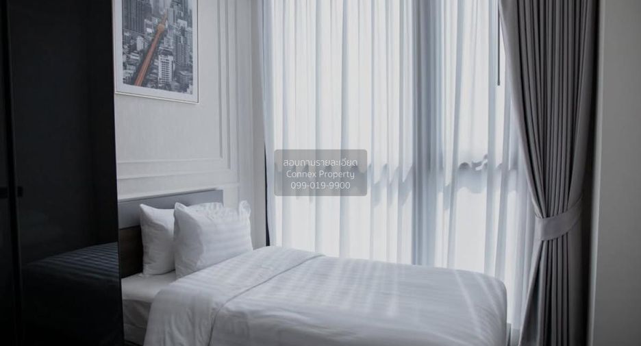 Condo en alquiler de 2 habitaciones en Watthana, Bangkok