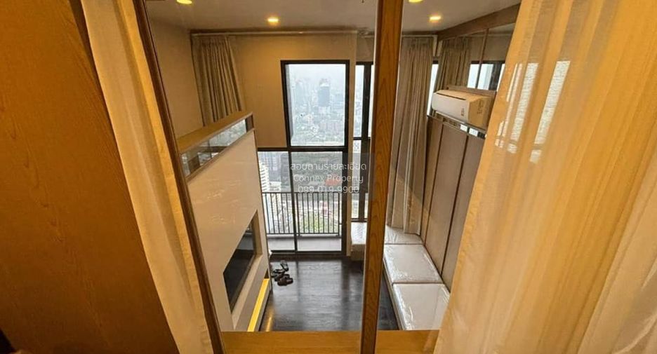 Condo en alquiler de 2 habitaciones en Watthana, Bangkok