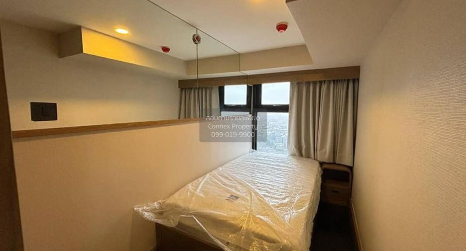 Condo en alquiler de 2 habitaciones en Watthana, Bangkok