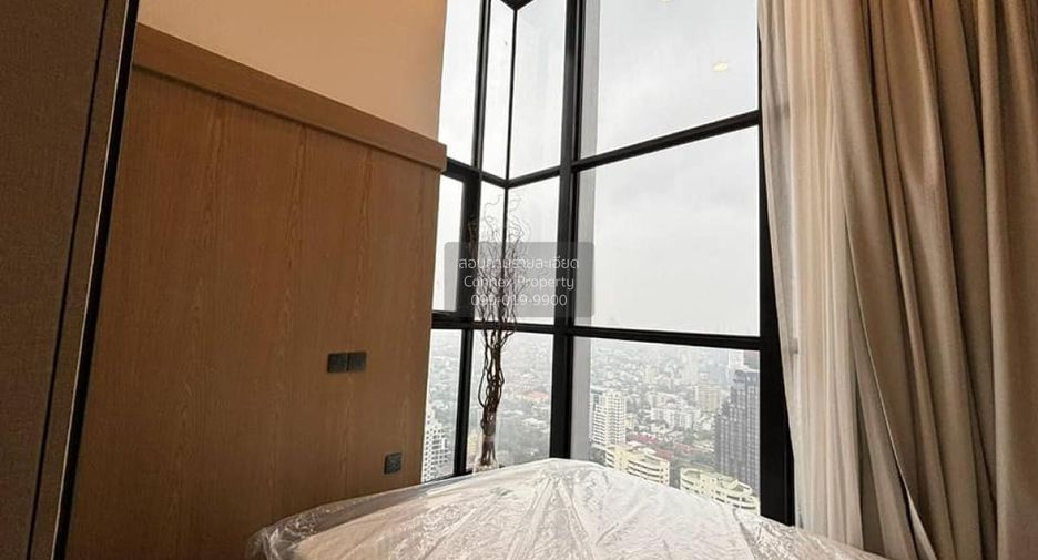 Condo en alquiler de 2 habitaciones en Watthana, Bangkok