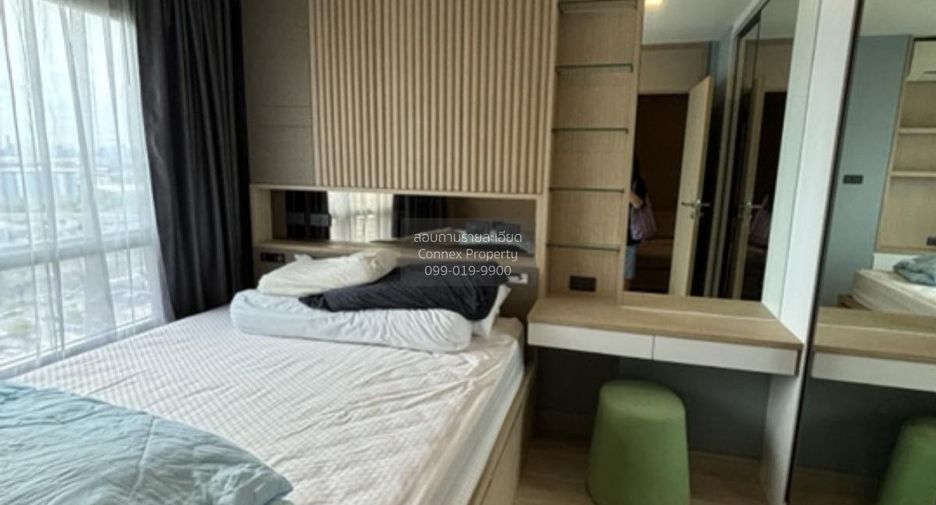 For rent 1 Beds condo in Suan Luang, Bangkok