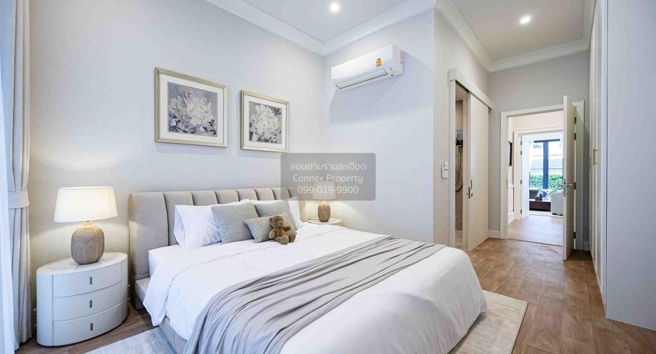 For rent 4 bedrooms house in Bang Kapi, Bangkok