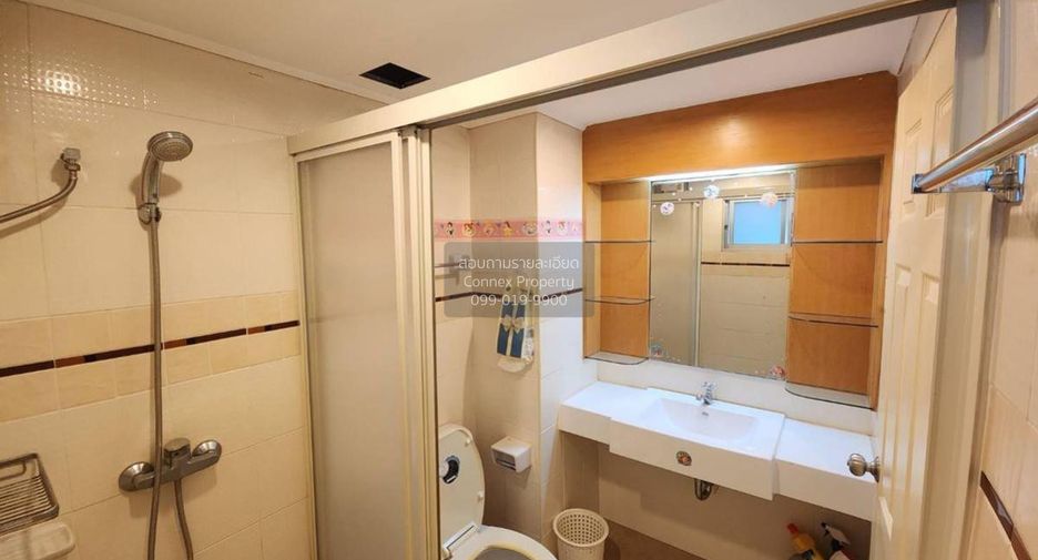 For rent 1 bed condo in Suan Luang, Bangkok