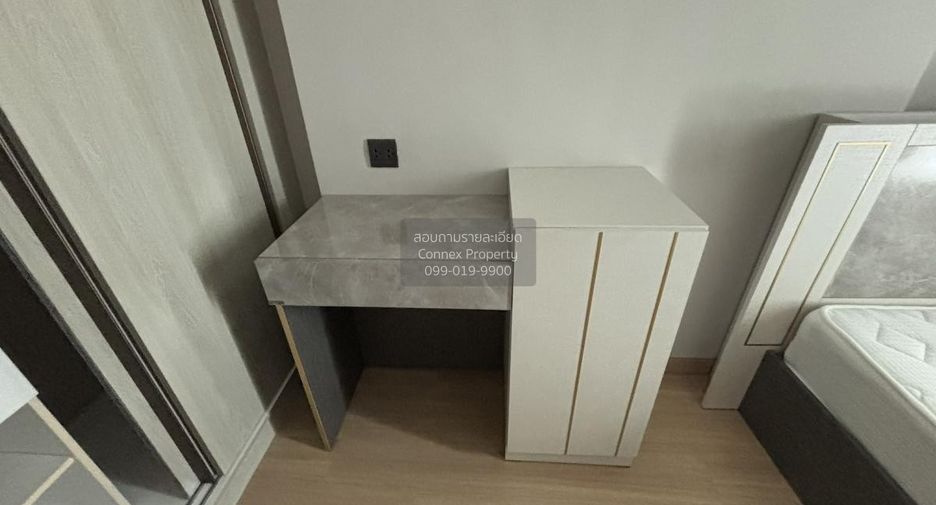 For rent 1 bed condo in Din Daeng, Bangkok