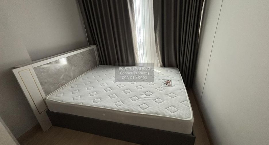 For rent 1 bed condo in Din Daeng, Bangkok