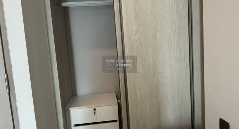 For rent 1 bed condo in Din Daeng, Bangkok