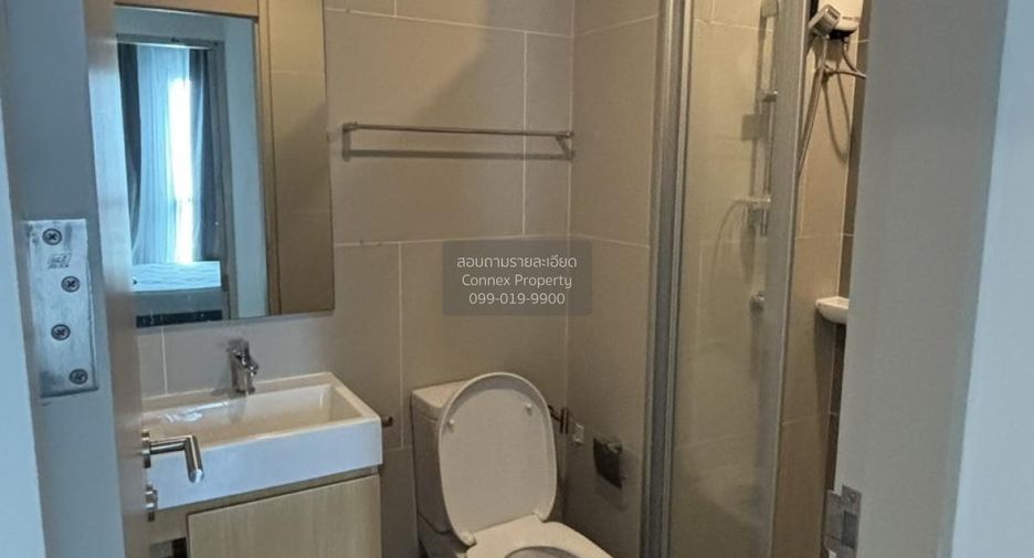 For rent 1 bed condo in Din Daeng, Bangkok