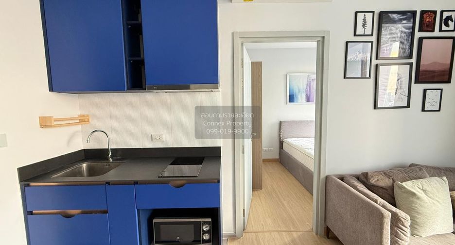 Wohnung zur Miete mit 1 Zimmer in Watthana, Bangkok