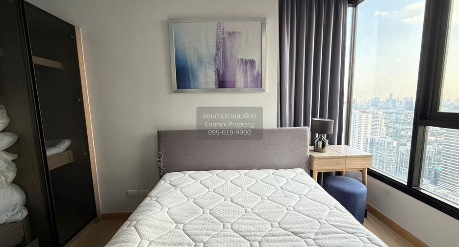 Wohnung zur Miete mit 1 Zimmer in Watthana, Bangkok