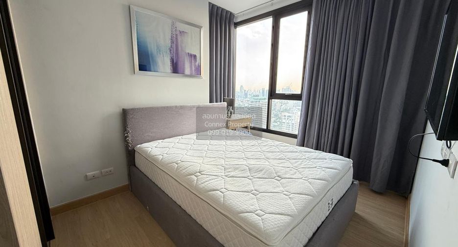 Wohnung zur Miete mit 1 Zimmer in Watthana, Bangkok