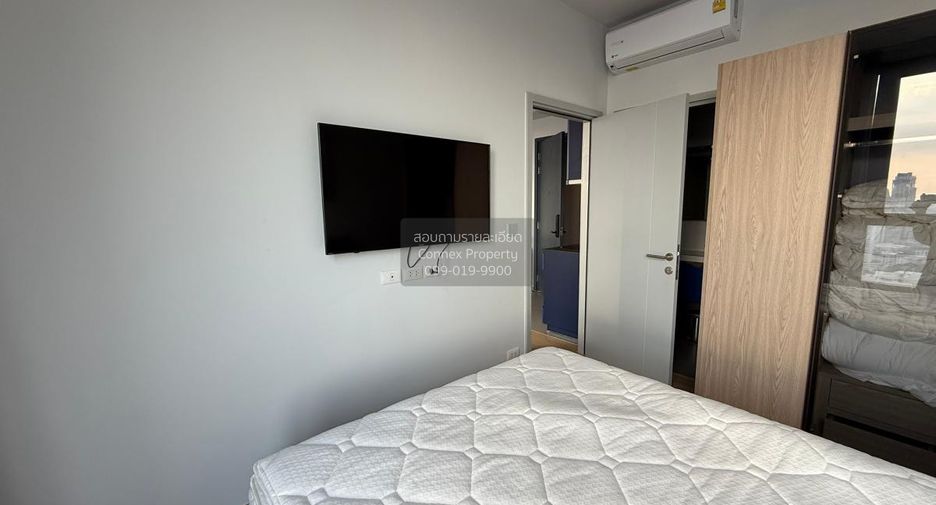 Wohnung zur Miete mit 1 Zimmer in Watthana, Bangkok