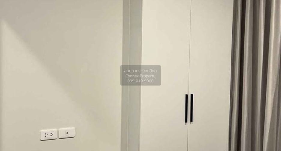 Condo en alquiler de 1 habitaciones en Chatuchak, Bangkok
