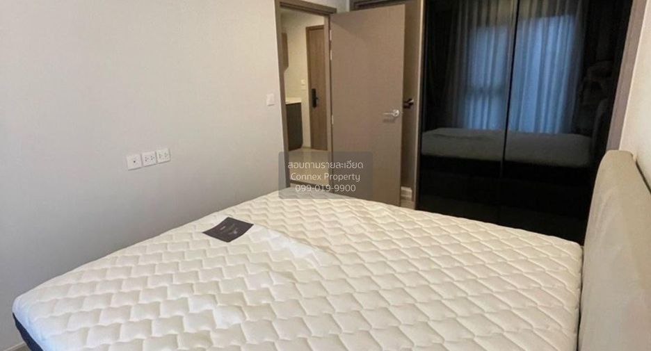 For rent 1 bed condo in Chatuchak, Bangkok