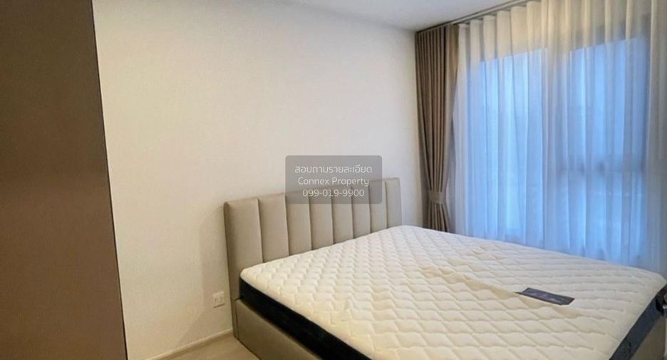 For rent 1 bed condo in Chatuchak, Bangkok