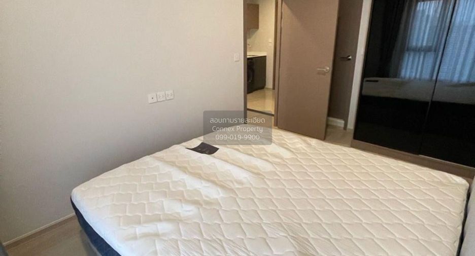 For rent 1 bed condo in Chatuchak, Bangkok
