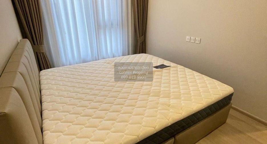 For rent 1 bed condo in Chatuchak, Bangkok