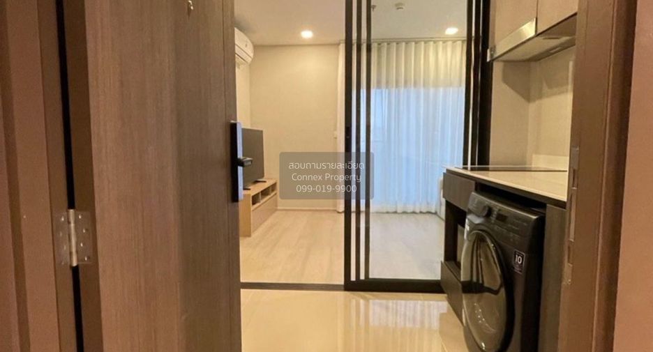 For rent 1 bed condo in Chatuchak, Bangkok