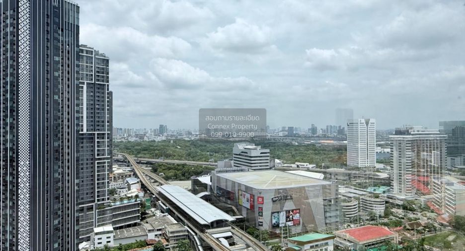 For rent 1 bed condo in Chatuchak, Bangkok