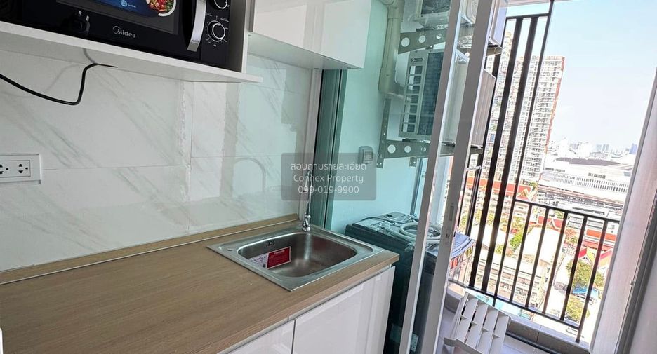 Wohnung zur Miete mit 1 Zimmer in Bang Na, Bangkok