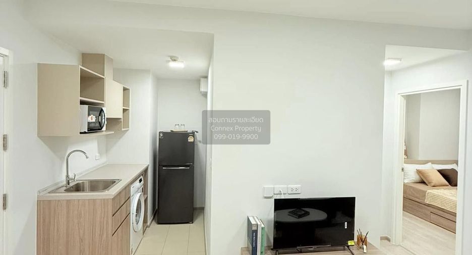 For rent 2 bedrooms condo in Phra Khanong, Bangkok