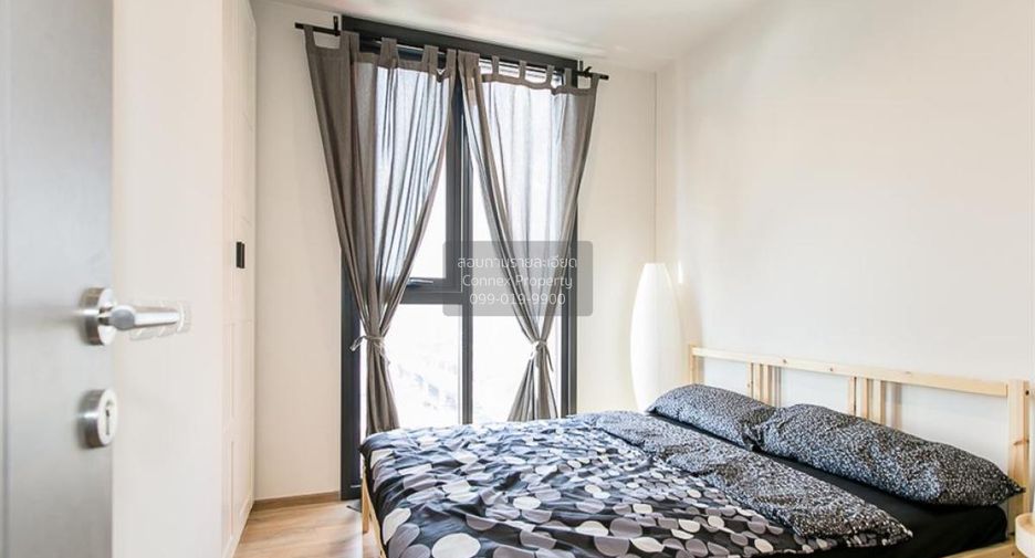 For rent 1 bed condo in Bang Kapi, Bangkok