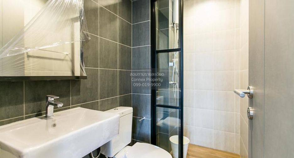 For rent 1 bed condo in Bang Kapi, Bangkok