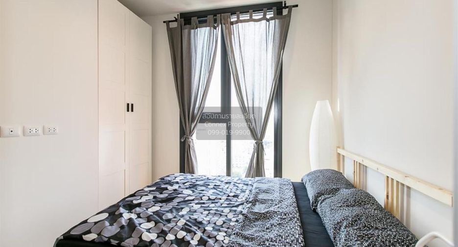 For rent 1 bed condo in Bang Kapi, Bangkok