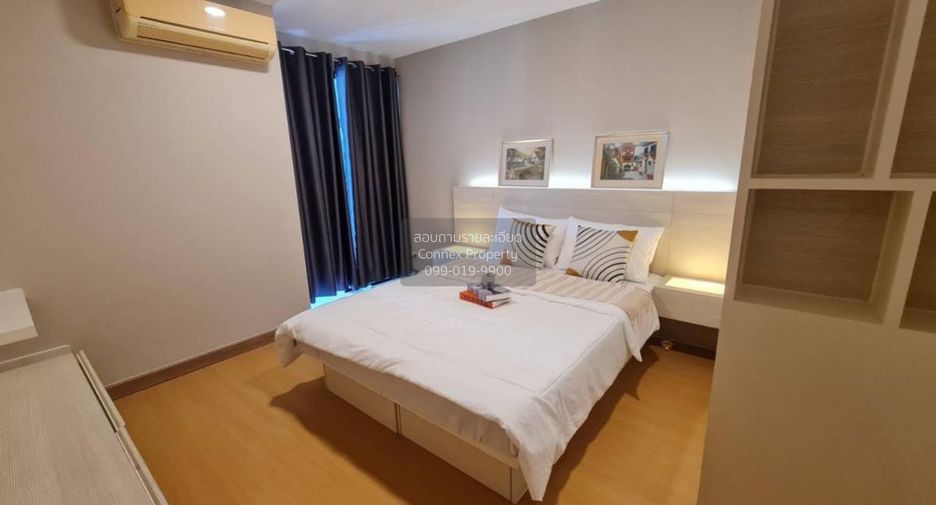 For rent 1 bed condo in Din Daeng, Bangkok
