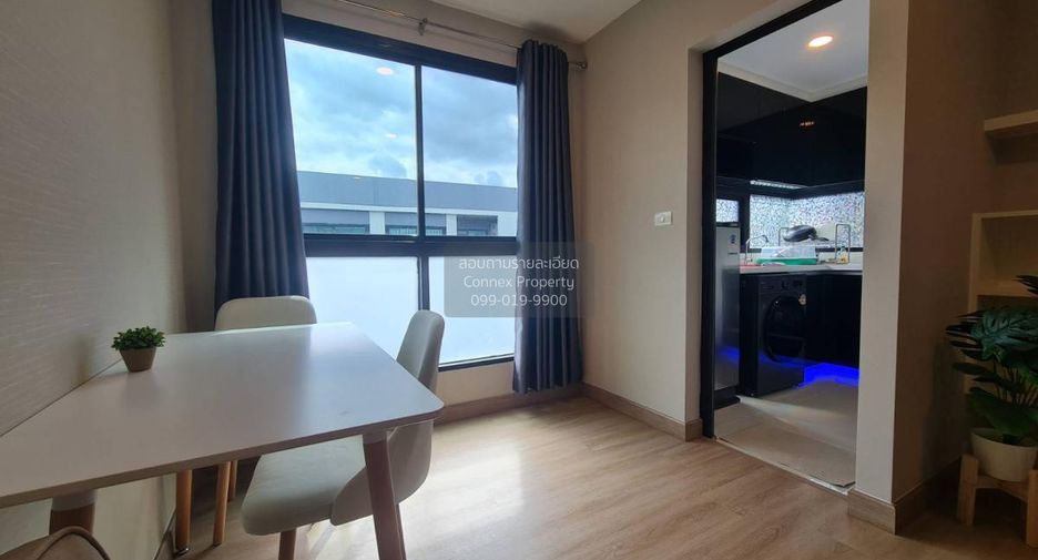 For rent 1 bed condo in Din Daeng, Bangkok