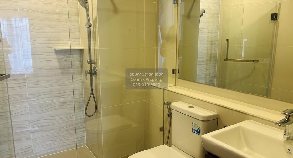 For rent 1 bed condo in Chatuchak, Bangkok