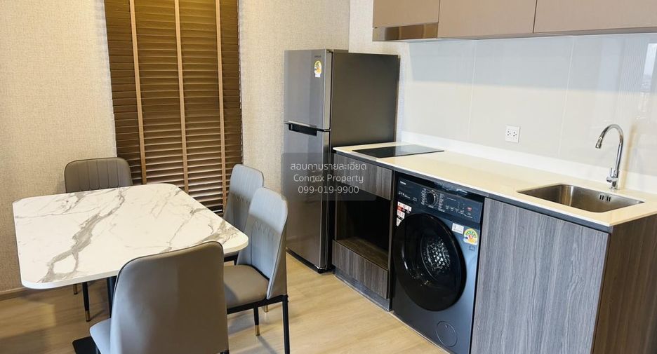 For rent 1 bed condo in Chatuchak, Bangkok