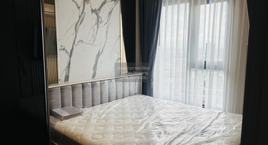 For rent 1 bed condo in Chatuchak, Bangkok