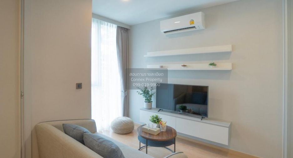 Wohnung zur Miete mit 1 Zimmer in Watthana, Bangkok