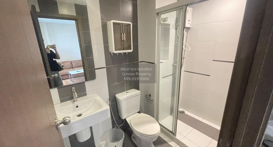 Condo en alquiler de 1 habitaciones en Watthana, Bangkok