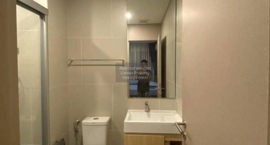For rent 1 bed condo in Din Daeng, Bangkok