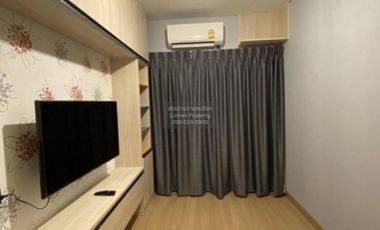 For rent 1 bed condo in Din Daeng, Bangkok