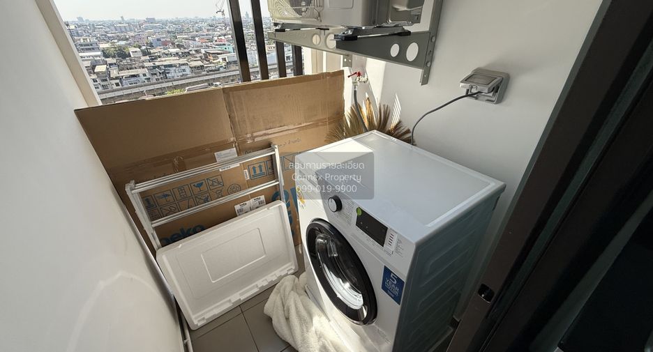 For rent 1 bed condo in Chom Thong, Bangkok
