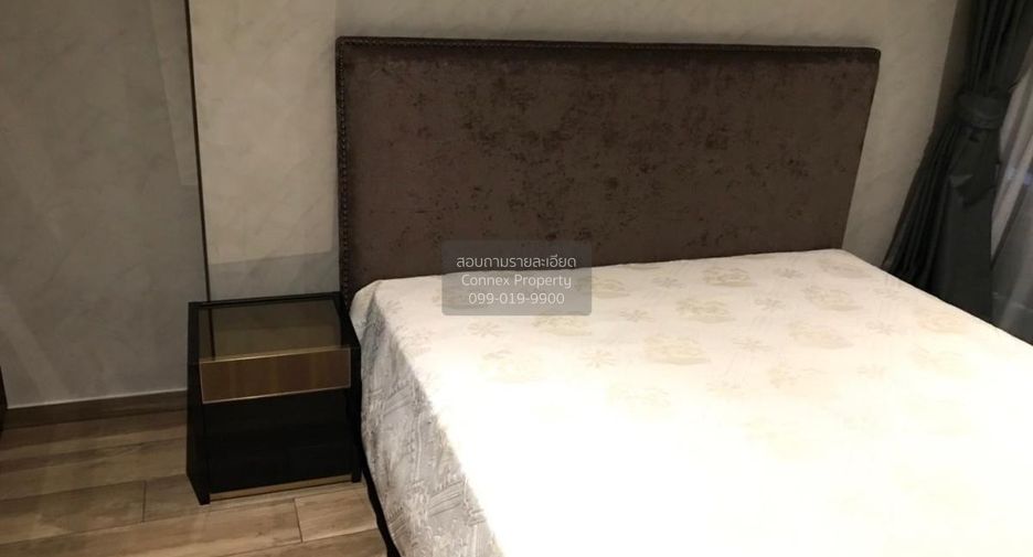 Condo en alquiler de 1 habitaciones en Watthana, Bangkok