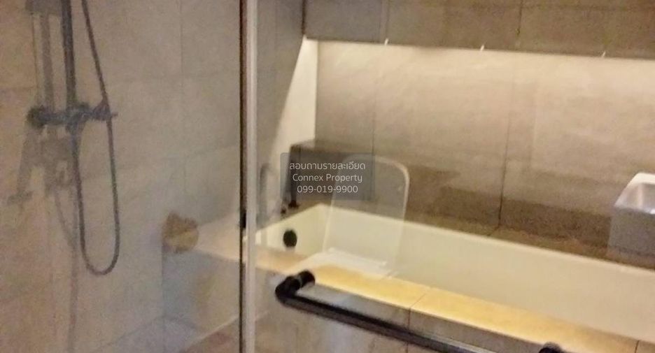 Condo en alquiler de 1 habitaciones en Watthana, Bangkok