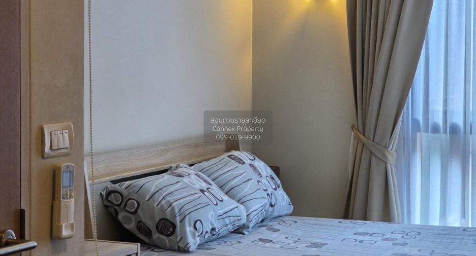 Wohnung zur Miete mit 2 Zimmer in Watthana, Bangkok