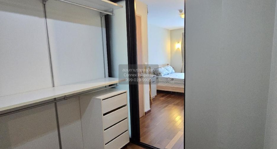 Wohnung zur Miete mit 2 Zimmer in Watthana, Bangkok
