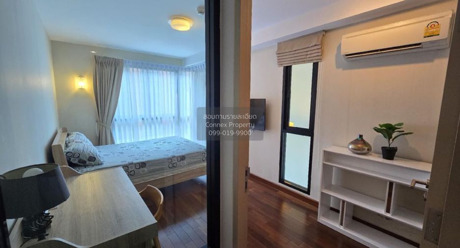 Wohnung zur Miete mit 2 Zimmer in Watthana, Bangkok
