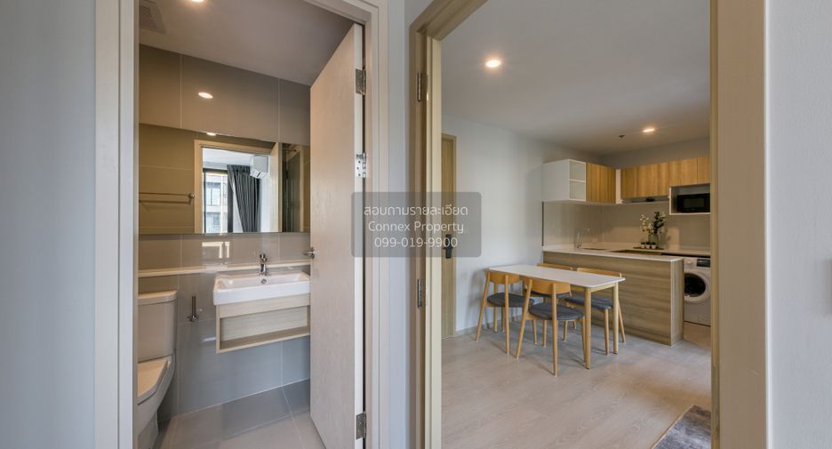 For rent 2 bedrooms condo in Don Mueang, Bangkok